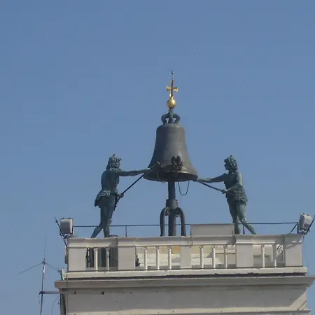 Terrazza Do Mori Appartamento Venezia
